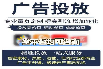 SEM主管必备技能：从零到一的营销策略案例